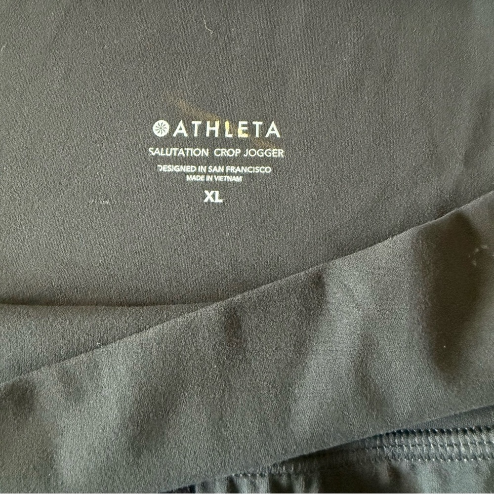 Women's Athleta Salutation Jogger - Picture 4 of 5